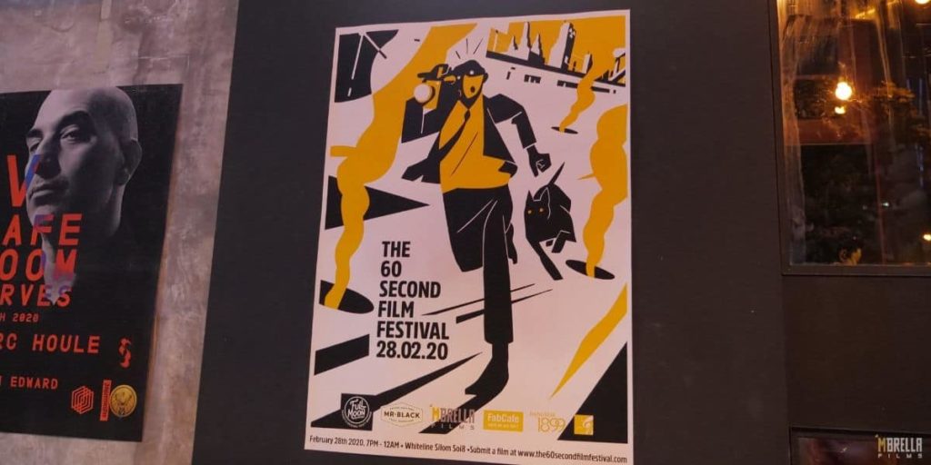 60 second festival blog rewarding challenge poster