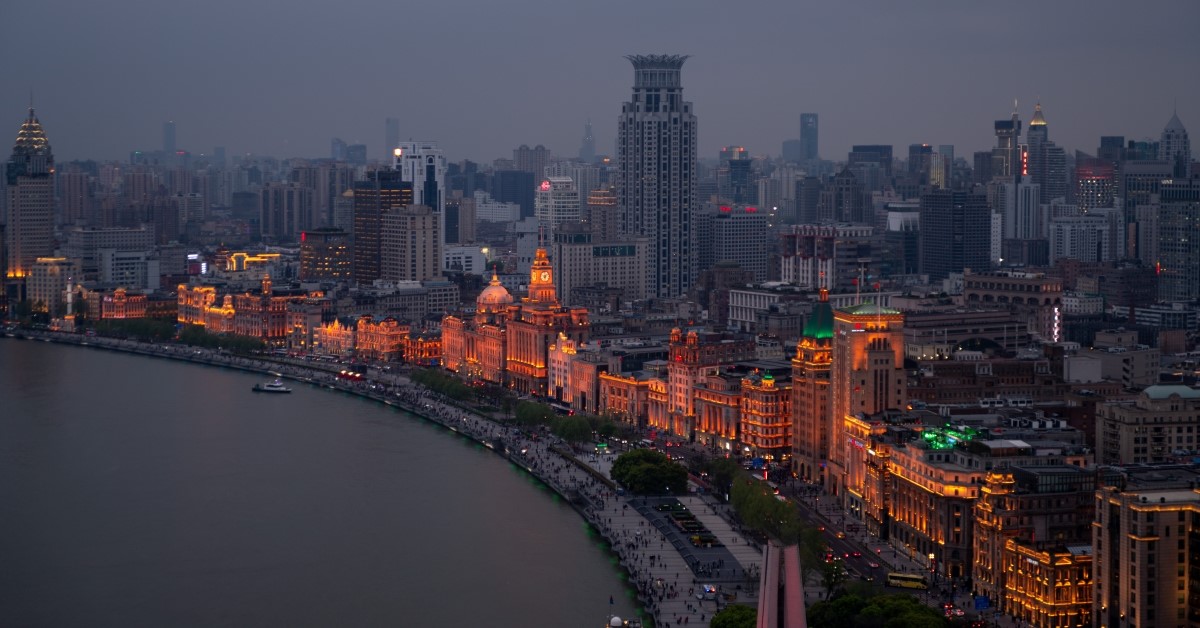 外灘 (The Bund)