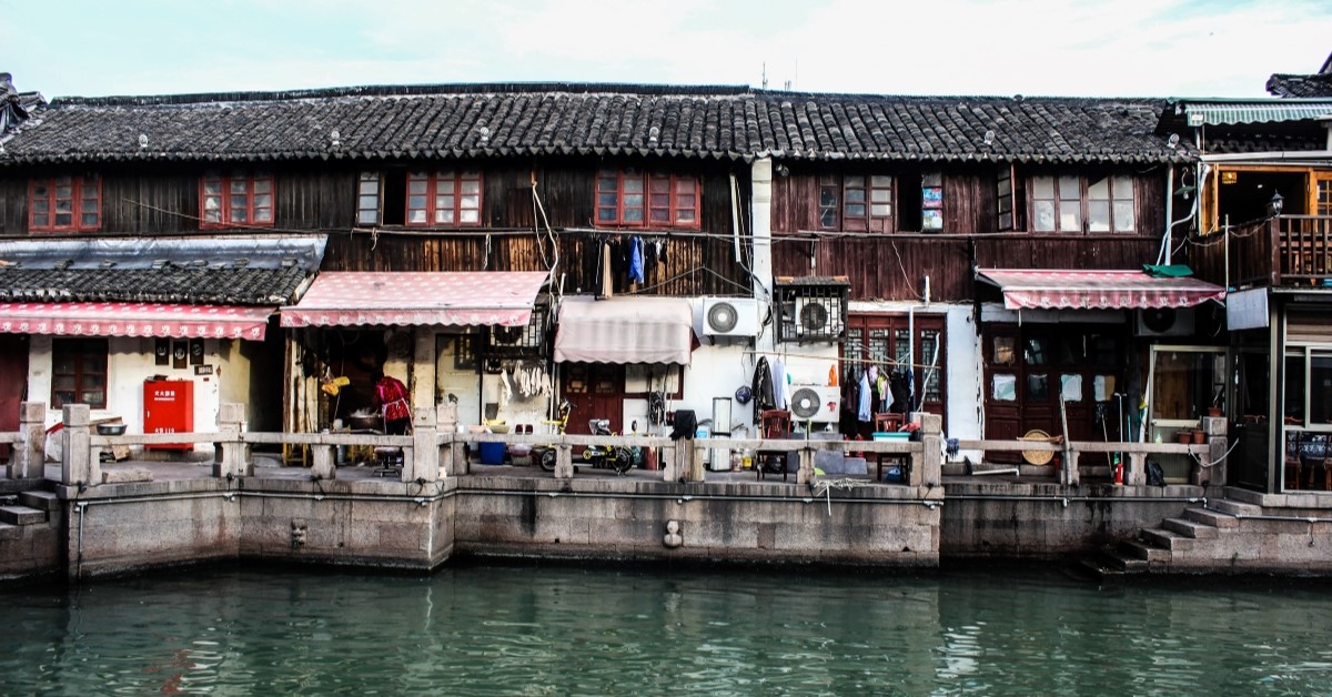 朱家角 (Zhujiajiao)