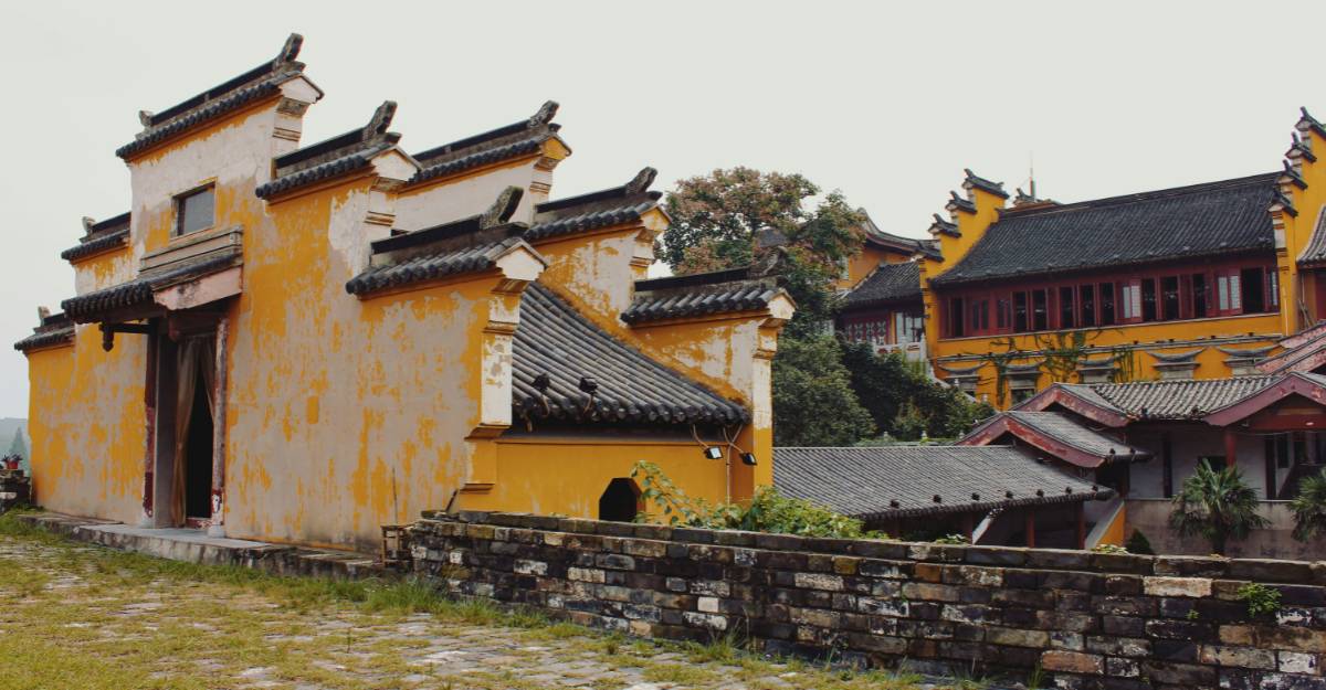 Nanjing City Walls 