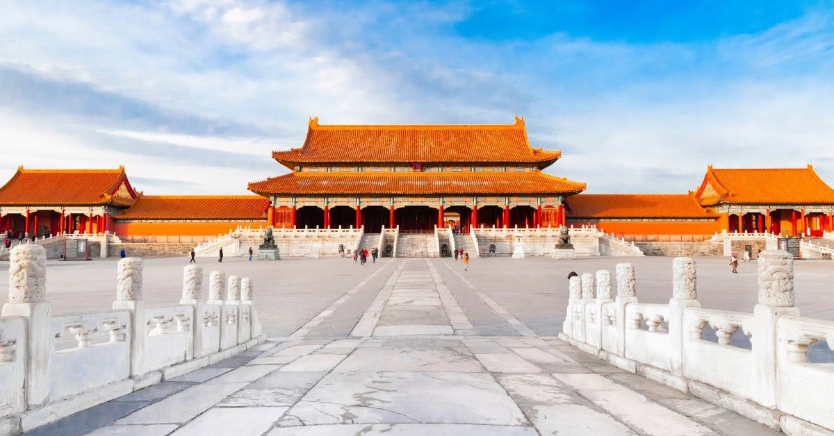 The Forbidden City