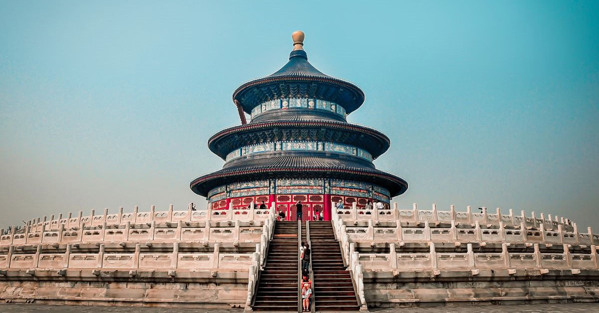 The Temple of Heaven